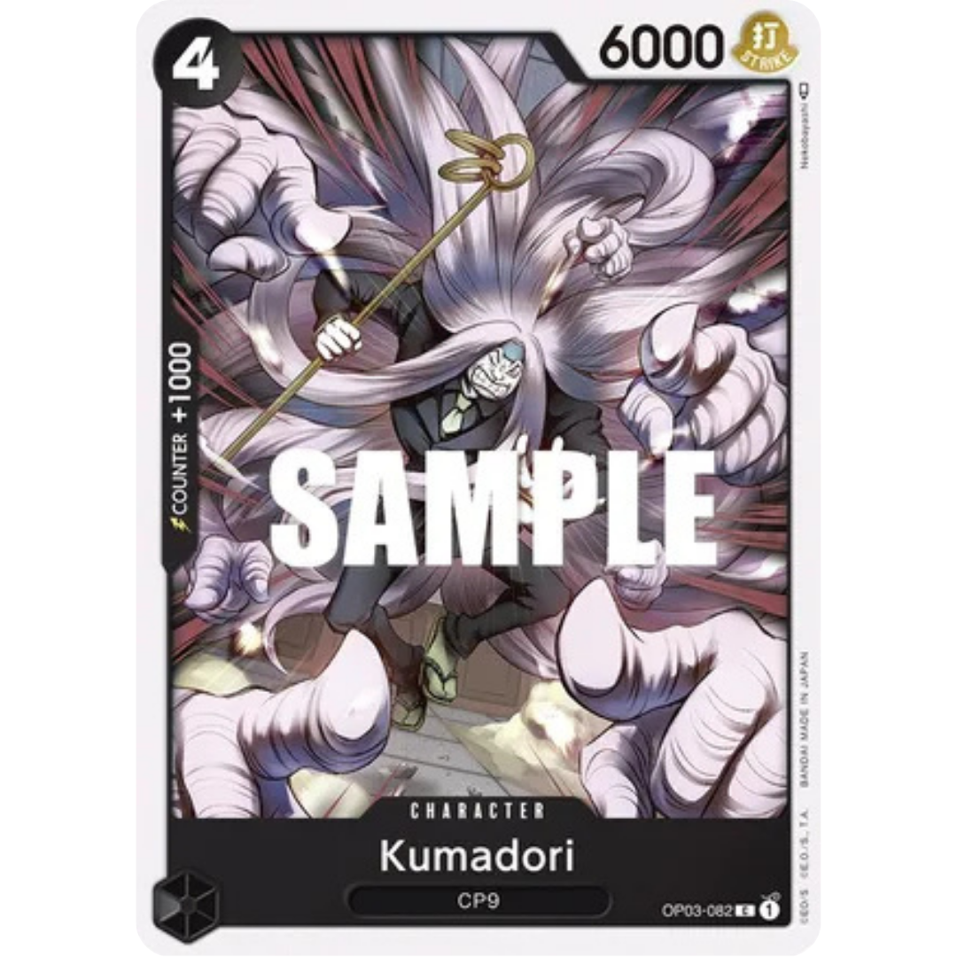 Kumadori (OP03-082) - Pillars of Strength