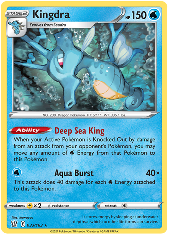 Kingdra 033  - Holofoil SWSH05 Battle Styles - Holo Rare