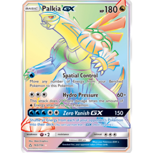 Palkia GX (165/156) [Sun & Moon: Ultra Prism]