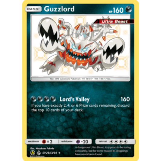Guzzlord SV26/SV94  - Holofoil Hidden Fates Shiny Vault - Shiny Holo Rare