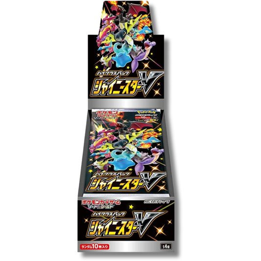 Sword & Shield: Shiny Star V Booster Box [Japanese]