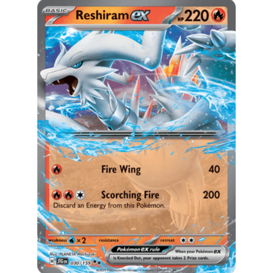 Reshiram ex 030/159  - Holofoil SV09 Journey Together - Double Rare