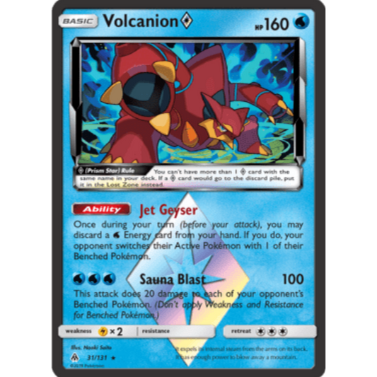 Volcanion (31/131) (Prism Star) [Sun & Moon: Forbidden Light]