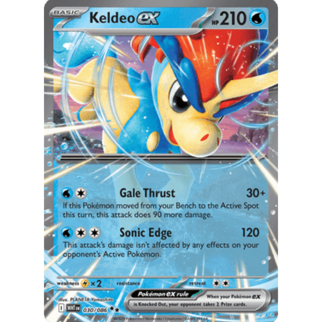 Keldeo ex 030  - Holofoil SV White Flare - Double Rare