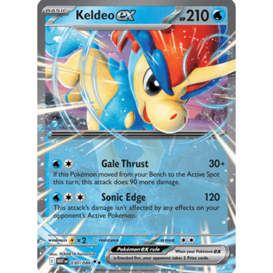 Keldeo ex 030/086  - Holofoil SV White Flare - Double Rare