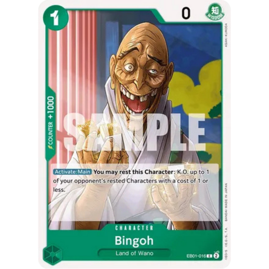 Bingoh (EB01-016) - Extra Booster: Memorial Collection