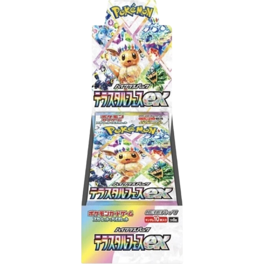 Scarlet & Violet: Terastal Festival EX Booster Box [Japanese]