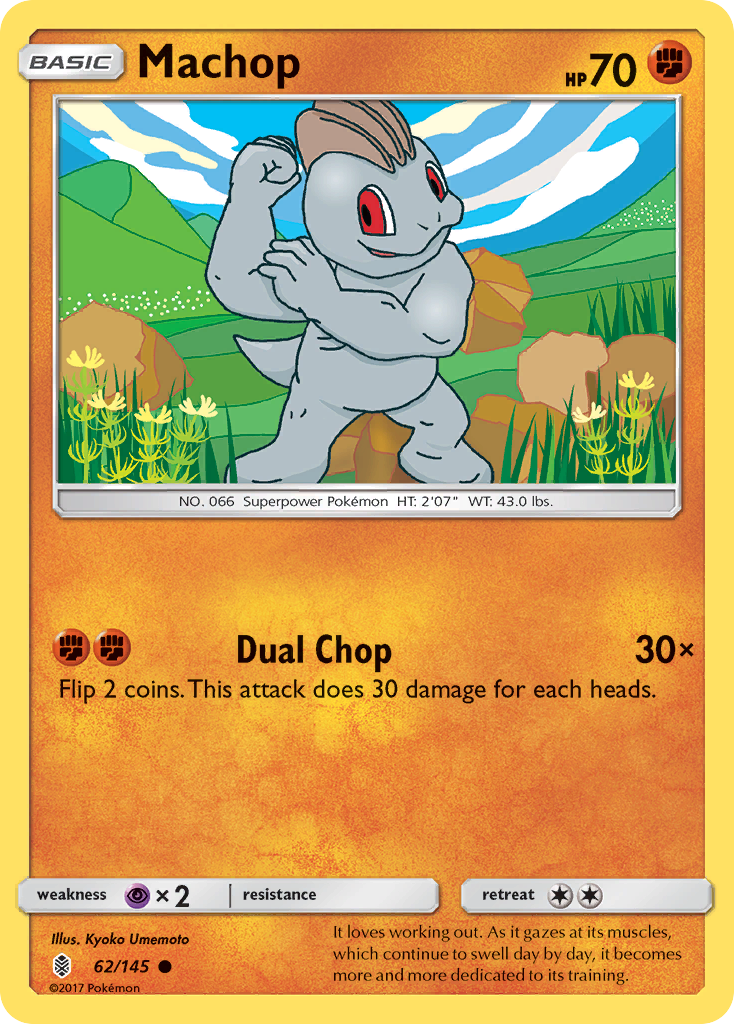 Machop (62) 062  SM  Guardians Rising - Common