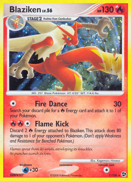 Blaziken  - Holofoil Great Encounters - Holo Rare