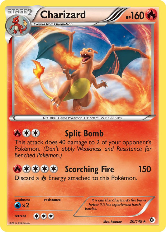 Charizard - 20/149 (Cosmos Holo)/149  - Holofoil Blister Exclusives - Promo