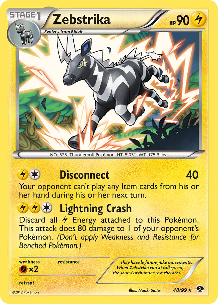 Zebstrika  Next Destinies - Rare