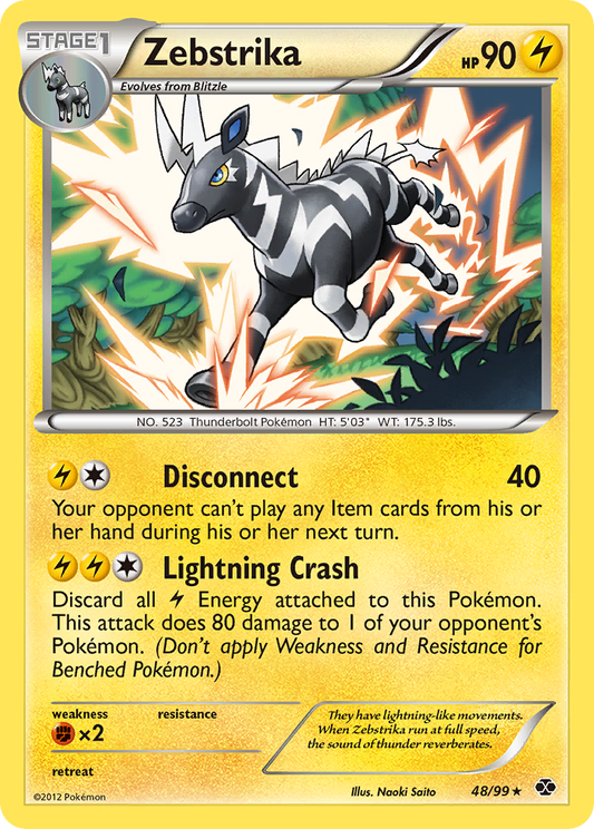 Zebstrika  Next Destinies - Rare