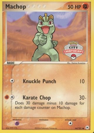 Machop - 64/100 (City Championships)/100  League & Championship Cards - Promo