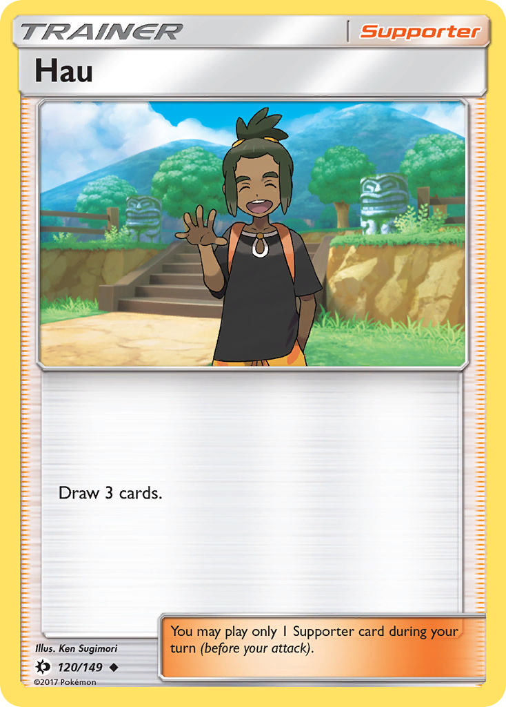 Hau 120  SM Base Set - Uncommon