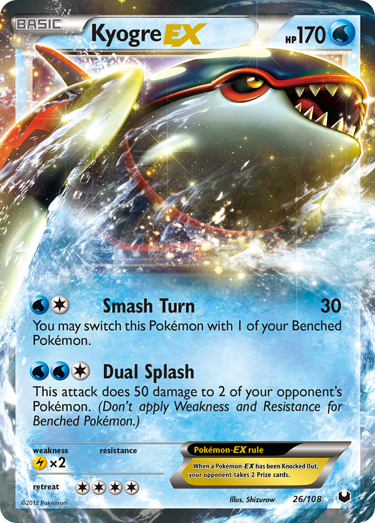 Kyogre EX  - Holofoil Dark Explorers - Ultra Rare