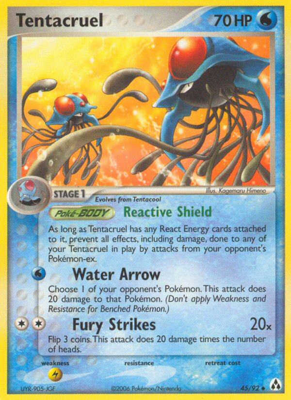 Tentacruel  Legend Maker - Uncommon