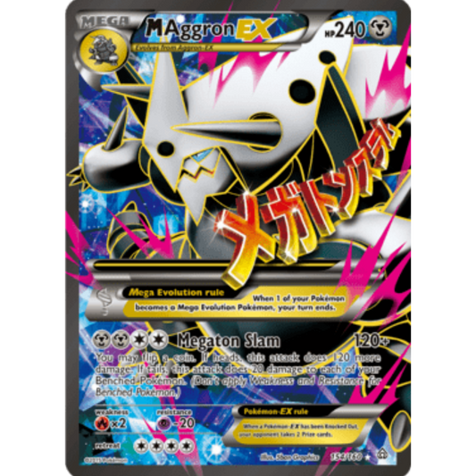 M Aggron EX (154 Full Art) 154/160  - Holofoil XY  Primal Clash - Ultra Rare