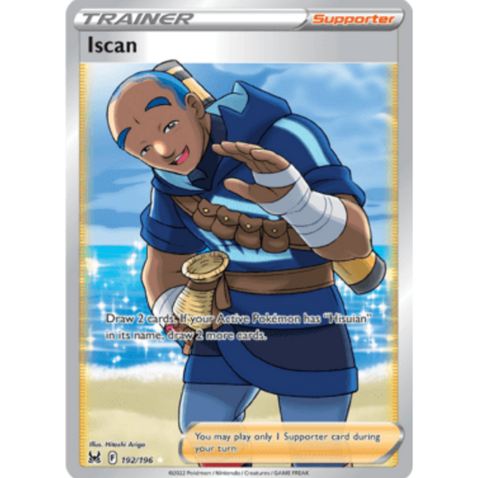 Iscan (192/196) [Sword & Shield: Lost Origin]