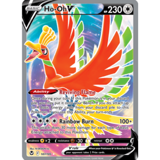Ho-oh V (187/195) [Sword & Shield: Silver Tempest]