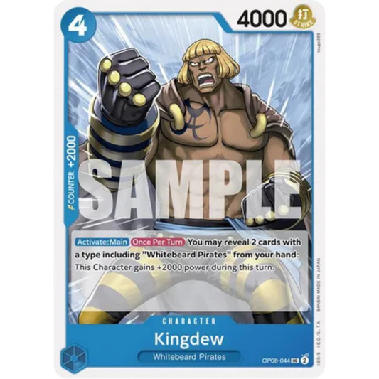 Kingdew (OP08-044) - Two Legends