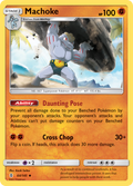 Machoke 064  SM  Guardians Rising - Uncommon