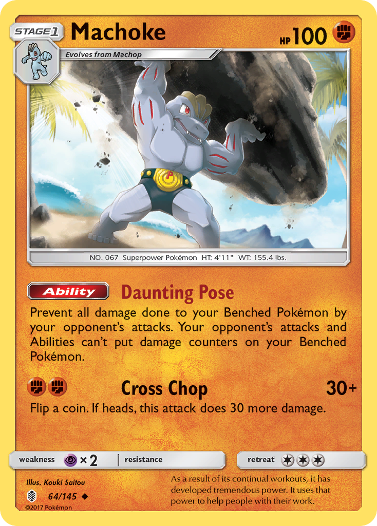 Machoke 064  SM  Guardians Rising - Uncommon