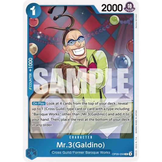 Mr.3(Galdino) (Reprint) (OP09-056) - Starter Deck 25: BLUE Buggy