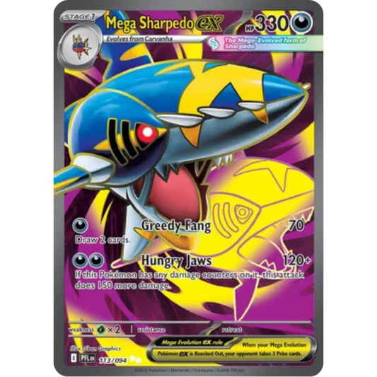 Mega Sharpedo ex 113/094  - Holofoil ME02 Phantasmal Flames - Ultra Rare
