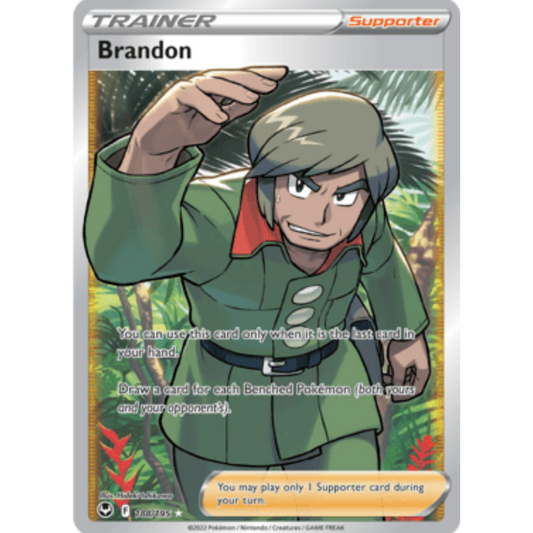 Brandon (188/195) [Sword & Shield: Silver Tempest]