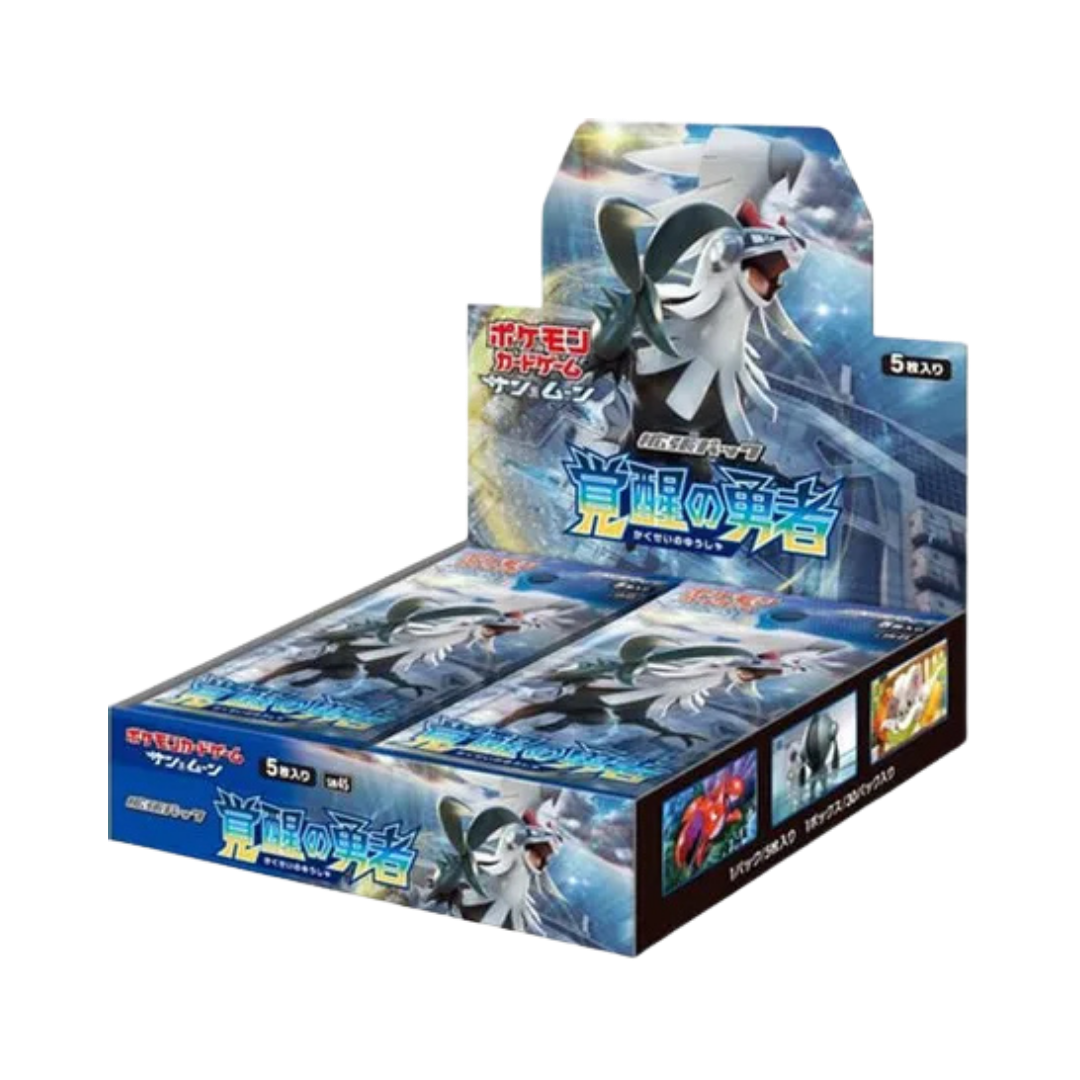 Awakened Heroes Booster Box