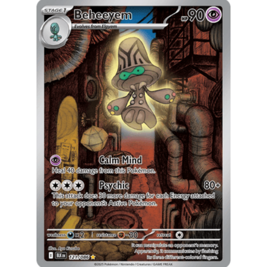Beheeyem 121/086  - Holofoil SV Black Bolt - Illustration Rare
