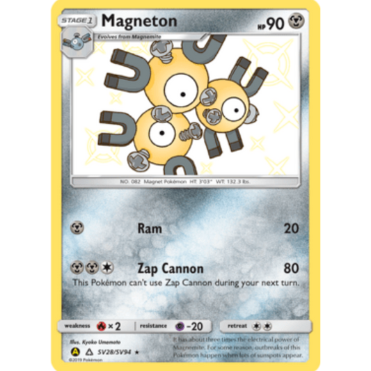 Magneton SV28/SV94  - Holofoil Hidden Fates Shiny Vault - Shiny Holo Rare
