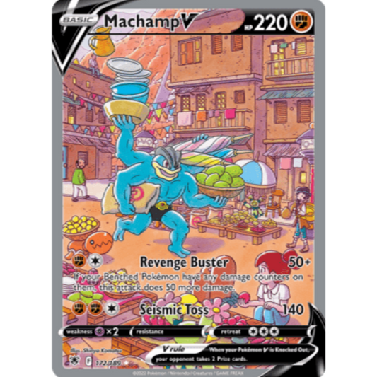 Machamp V (172/189) [Sword & Shield: Astral Radiance]