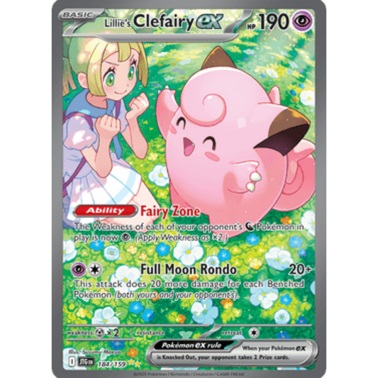 Lillie's Clefairy ex 184/159  - Holofoil SV09 Journey Together - Special Illustration Rare