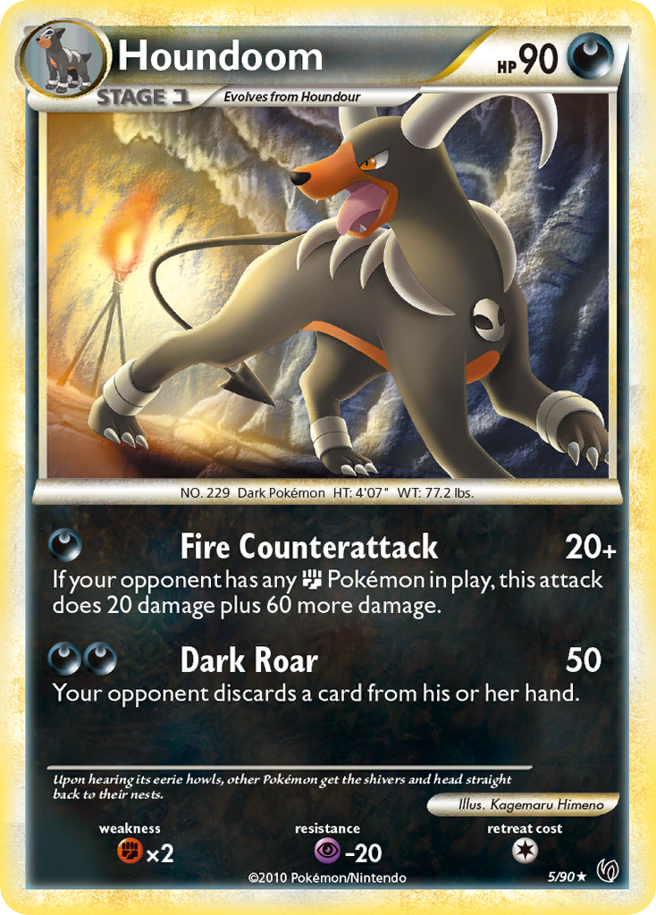 Houndoom  - Holofoil Undaunted - Holo Rare