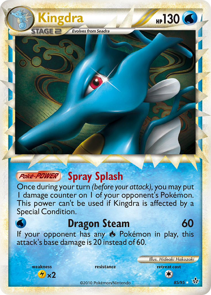 Kingdra (Prime)  - Holofoil Unleashed - Ultra Rare