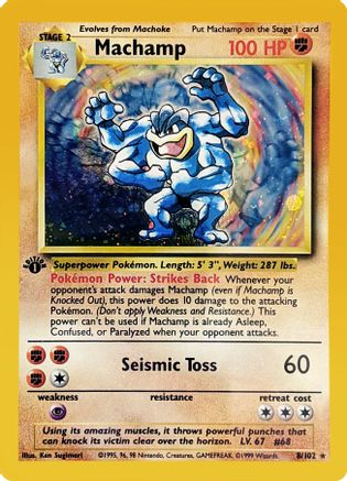 Machamp 008/102  - 1st Edition Holofoil Deck Exclusives - Holo Rare