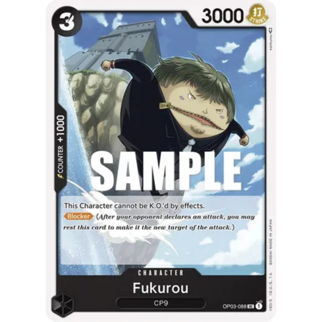 Fukurou (OP03-088) - Pillars of Strength