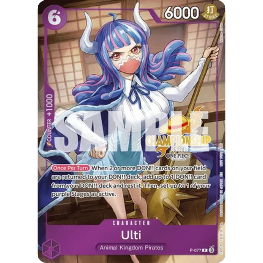 Ulti (CS 25-26 Event Pack) (P-077) - One Piece Promotion Cards Foil