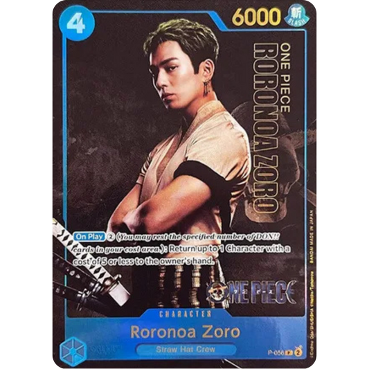 Roronoa Zoro (Premium Card Collection -Live Action Edition-) (P-056) - One Piece Promotion Cards Foil