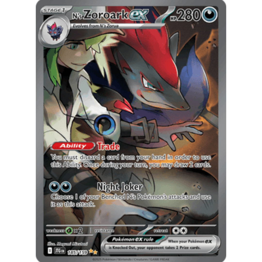 N's Zoroark ex 185/159  - Holofoil SV09 Journey Together - Special Illustration Rare