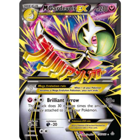 M Gardevoir EX (156 Full Art) 156  - Holofoil XY  Primal Clash - Ultra Rare