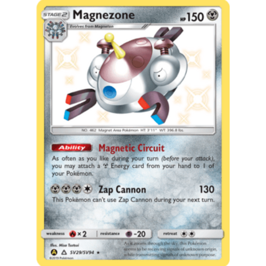 Magnezone SV29/SV94  - Holofoil Hidden Fates Shiny Vault - Shiny Holo Rare