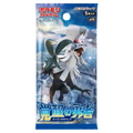 Awakened Heroes Booster Pack