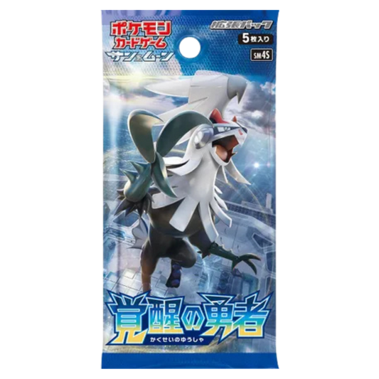 Awakened Heroes Booster Pack