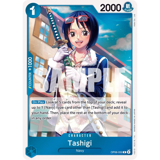Tashigi (OP06-050) - Wings of the Captain Foil