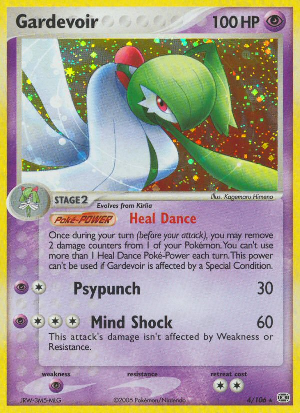 Gardevoir  - Holofoil Emerald - Holo Rare