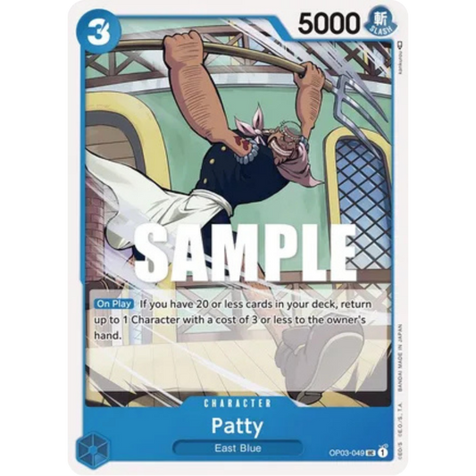 Patty (OP03-049) - Pillars of Strength