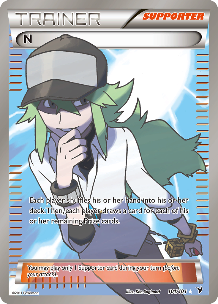 N (Supporter) (Full Art)  - Holofoil Noble Victories - Ultra Rare