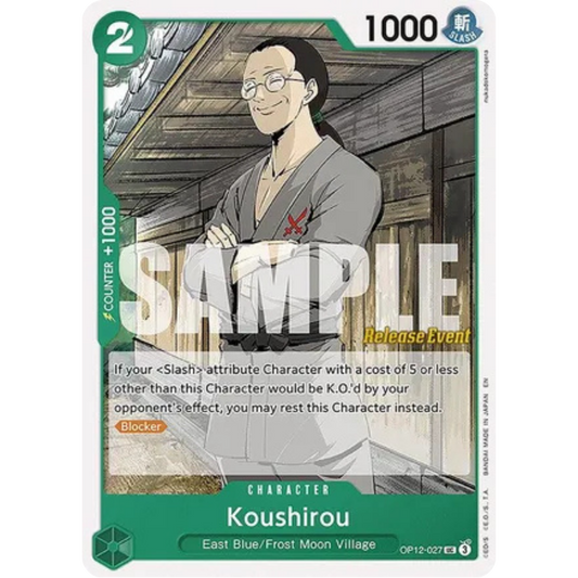 Koushirou (OP12-027) - Legacy of the Master Release Event Cards
